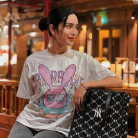 Kuppy Miu (nàng)