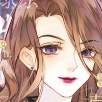 (rikana )nobi hikako