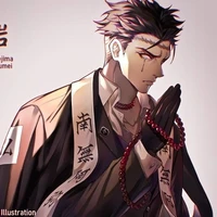 gyomei himejima