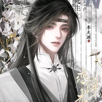 Bùi Tùng