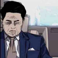 Bố Minu 