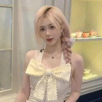 Trịnh Đan Ny