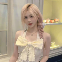 Trịnh Đan Ny