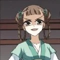 Bội Hương