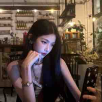 Hạ An 