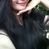 Nhậm Trân 