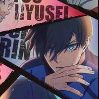 Rin Itoshi