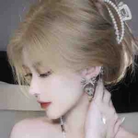 Trần Bùi Phương Thảo - Bông