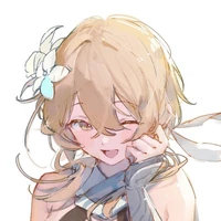 lumine - hotaru