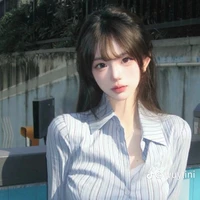 Trần Thị Như ý(mẹ của em)