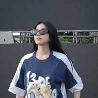 Trương Tiểu My -Cô-