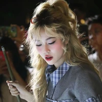 Lê Thy Ngọc