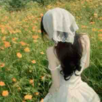 Linh