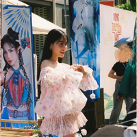 Kiều Anh