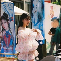 Kiều Anh