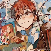 Natsuhiko