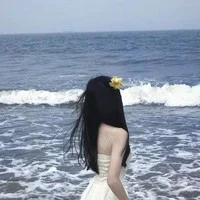 Tường Vi