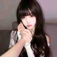 Lâm Từ My