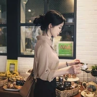 Cô Yến - chủ nhiệm lớp