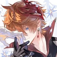 childe/tartaglia/ajax