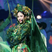 Kành Iu