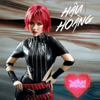 HẬU HOÀNG