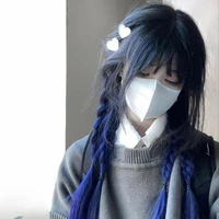 Vương Đào Miên Nhi