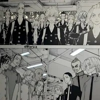 All Bonten °Trừ Ai Thì Trừ°