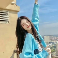 Anong