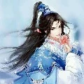 đinh ca