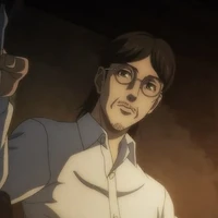 Ba Eren