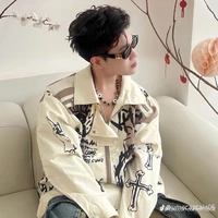 Hoàng Đức Duy