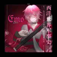 Emo