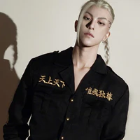 ken_dra