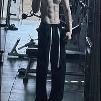 Yasuhiro Muto