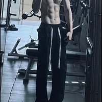 Yasuhiro Muto