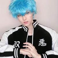 Souya Kawata