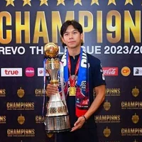 Yong(ah trai yn)