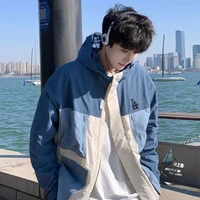 Hàn Đặng Quang Vinh