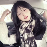 Bích Ngọc Hạ