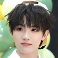 Tô Tân Hạo_em