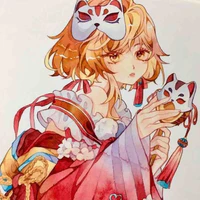 Tsuisho-tekina