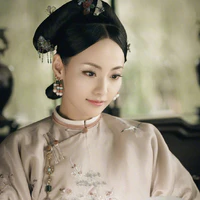 Tô Uyển Như