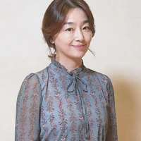 quản gia
