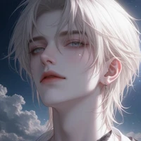 Minh trường cậu cả