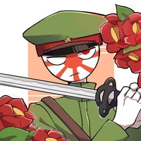 Japan Empire