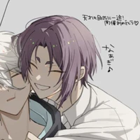 Reo Mikage