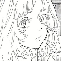 Inui Akane