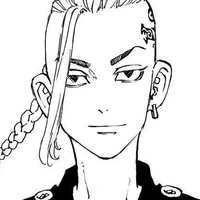 Ryuguji Ken