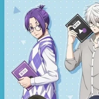Reo Mikage